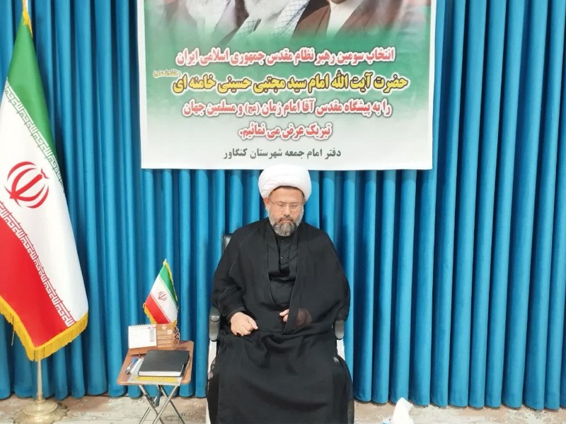 دیدار مسئول دفتر نظارت و بازرسی انتخابات حوزه انتخابیه کنگاور،صحنه و هرسین با امام جمعه دیدار مسئول دفتر نظارت و بازرسی انتخابات حوزه انتخابیه کنگاور،صحنه و هرسین با امام جمعه